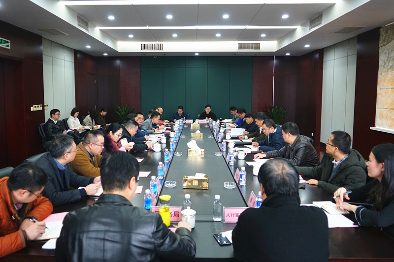 省商务厅督查组在总总召开稳外贸稳外资专题座谈会_副本_副本.jpg